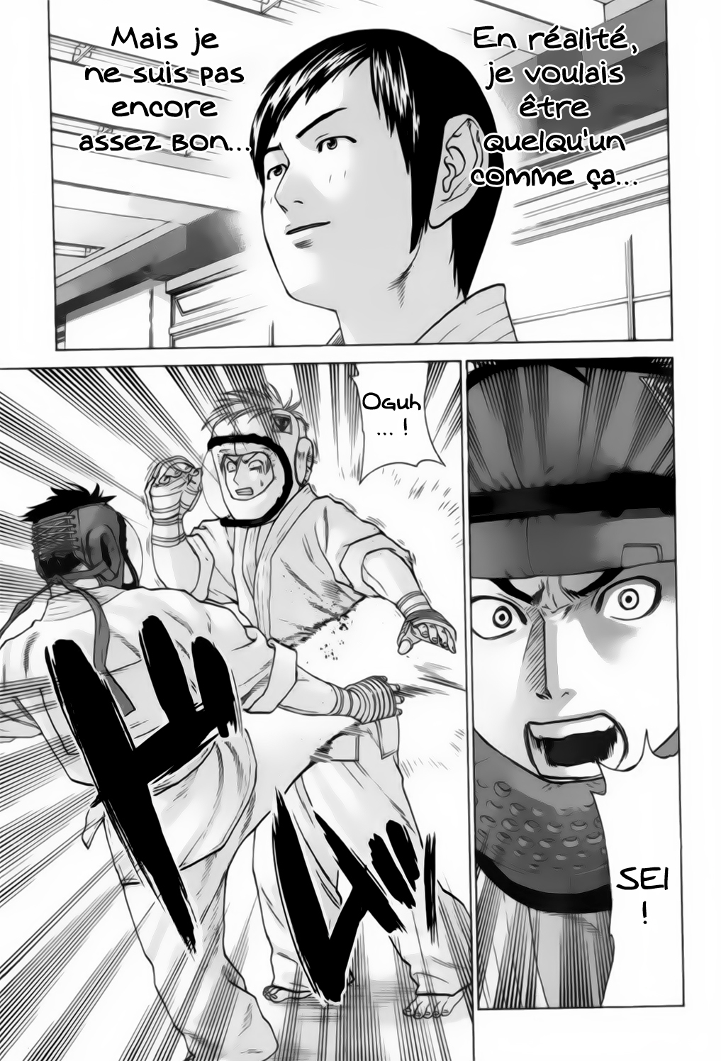 img Karate Shoukoushi Kohinata Minoru 15